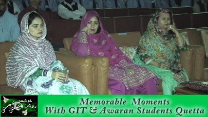 SC Commander Address to Gawadar Institute of Technology Students Visit in Quetta Pakistan 2014 - 2