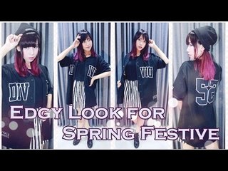 Naokitty's #OOTD 04 " Edgy Look For Spring Festive"