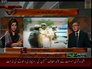 Pakistan is the home of largest number of Chutiya people