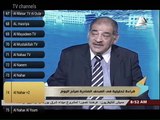 Arabic channels, Bein Sport free