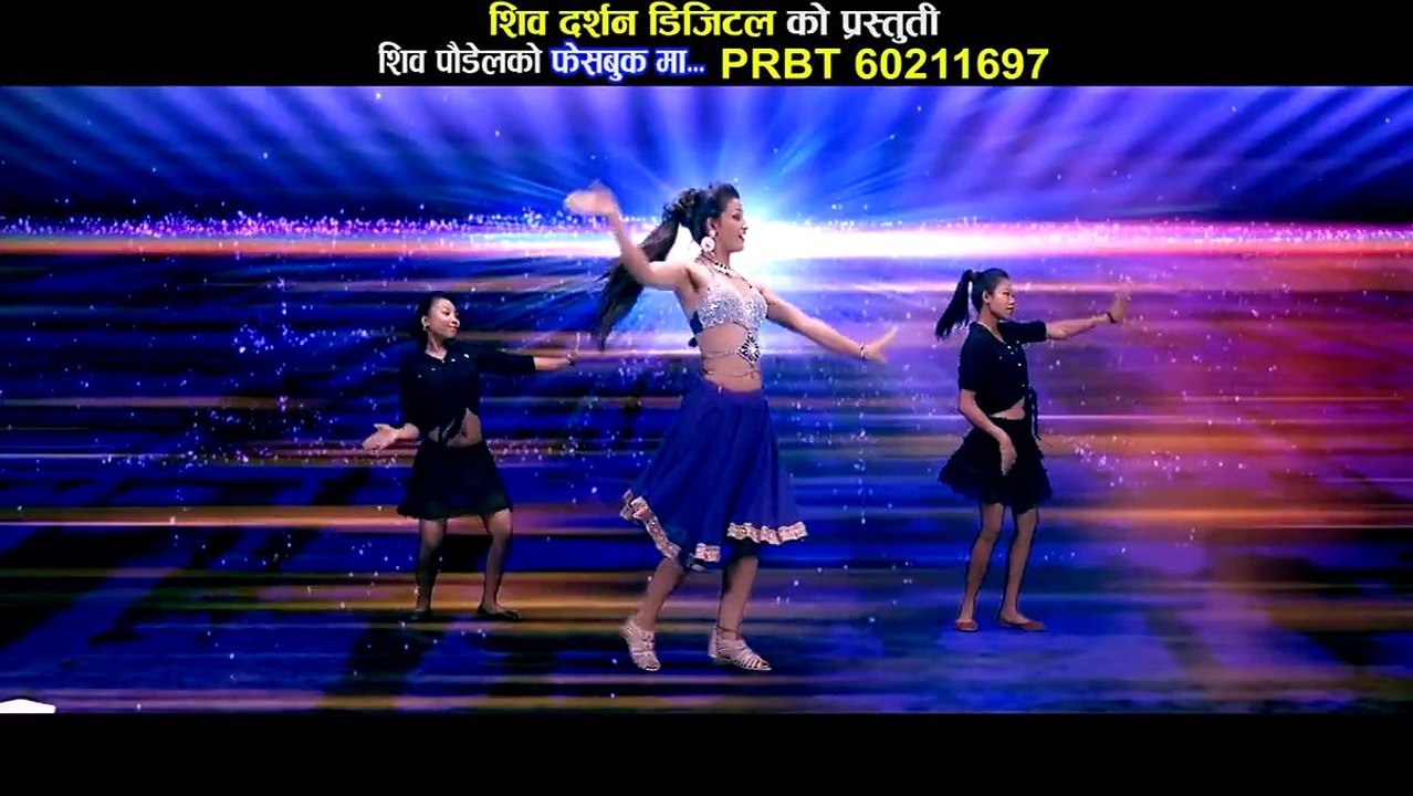 Facebook Ma - Rita K.C & Shiva Poudel  - Nepali Item Song 2015