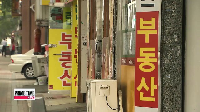 Half of jeonse apartments in Seoul valued at over US$300,000