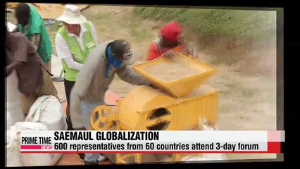 Global Saemaul Undong Forum draws int'l leaders to Gyeongju