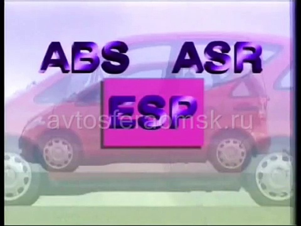 что такое ESP