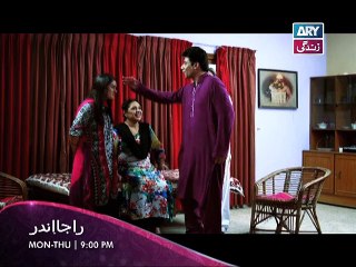 Raja Inder - Ep 76-79 - ARY Zindagi