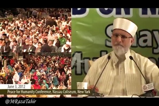 Documentary on Islamic Curriculum on Peace - Pakistan Awami Tehreek • Minhaj ul Quran • Dr Tahir-ul-Qadri