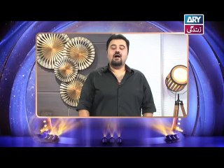 Aniversary Celebrity Comment - Ahmed Ali Butt - ARY Zindagi