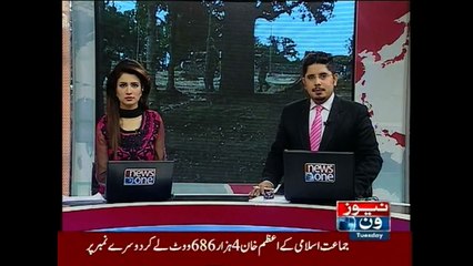 Blast injures five scouts in South Waziristan