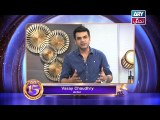 Aniversary Celebrity Comment - Vasay Chaudhry - ARY Zindagi