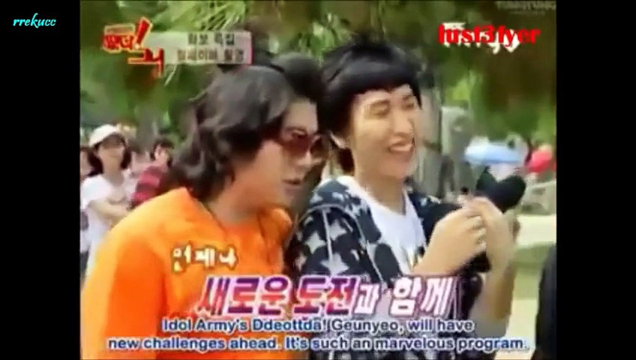 Yesung - Her Over Flower