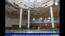 Суд Кувейта вынес смертный приговор по делу о взрыве в мечети