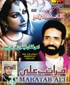 Mail Karady Rabba Wichryan Yaran Da || Nee Sad Song || Maratab Ali ||