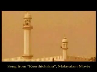 Kuda Sy Manat Ha  Meri Voice Of Kashmir