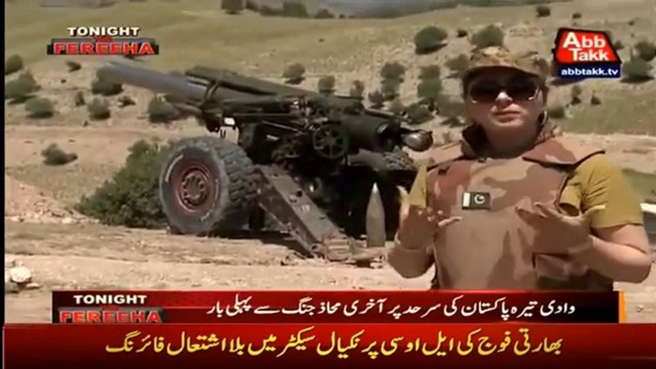 Operation Khaybar I and II ki Live coverage