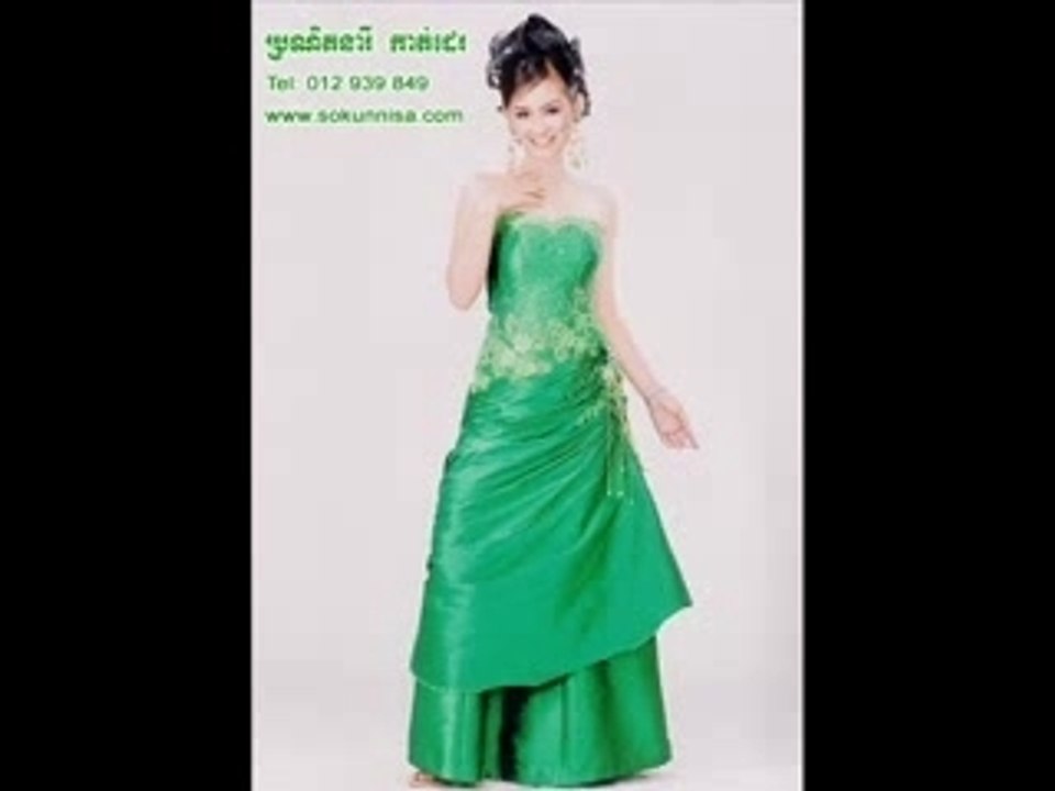 Sokun Nisa