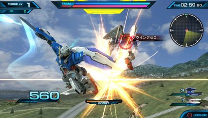 Mobile Suit Gundam Extreme Vs. Force - Trailer TGS 2015