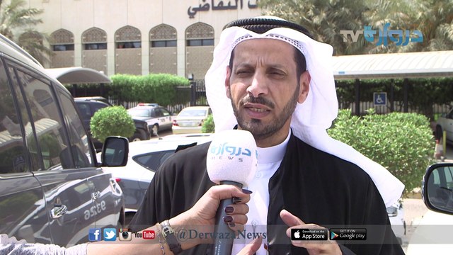 لقاء خاص _ فهيد الديحاني _ محامي المتهمين _ دروازه نيوز