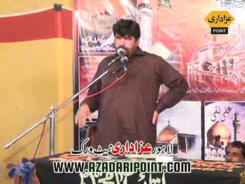 Zakir Amir Abbas Rabani Majlis 11 October 2013 Darbar Shamas Multan