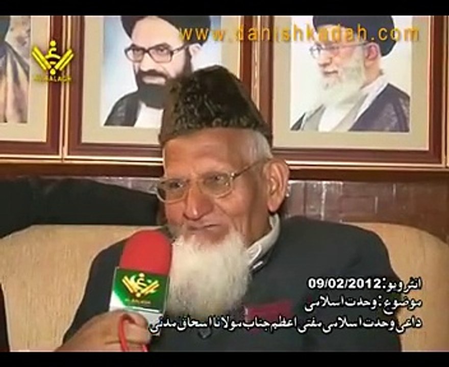 m ishaq