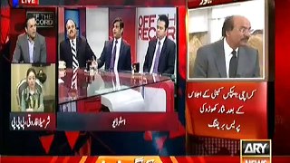 Off The Record – 15th September 2015