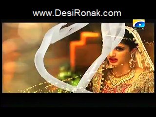 Maryam Episode 24 HQ Part 3