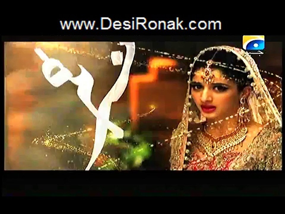 Maryam Episode 24 HQ Part 4