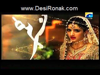 Maryam Episode 24 HQ Part 4