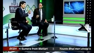 Younis khan Latest interview