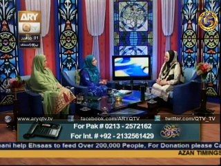 MERI PEHCHAN  15th Sep 2015