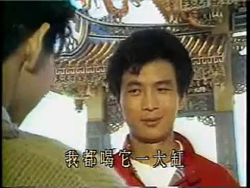 Phim Quynh Dao - Xom vang - tap 9