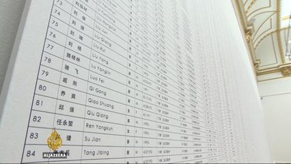 Ai Weiwei: A 30-year retrospective in London