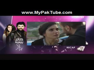 Kaala Paisa Pyaar Episode 31 HQ Part 1