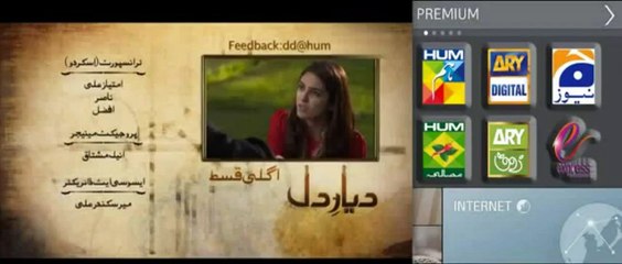 Dailymotion Dramas Videos Dailymotion
