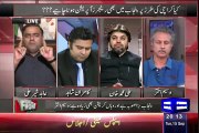 See What Abid Sher Ali Said About his Party that made Ali Muhammad Laugh