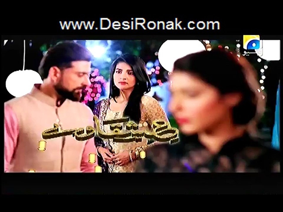 Ishqa Waay Episode 16 HQ Part 2