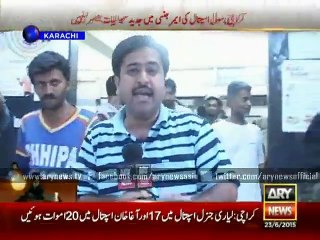 [HQ] ARY News team pushed out of Civil Hospitals emergency ward for exposing reality