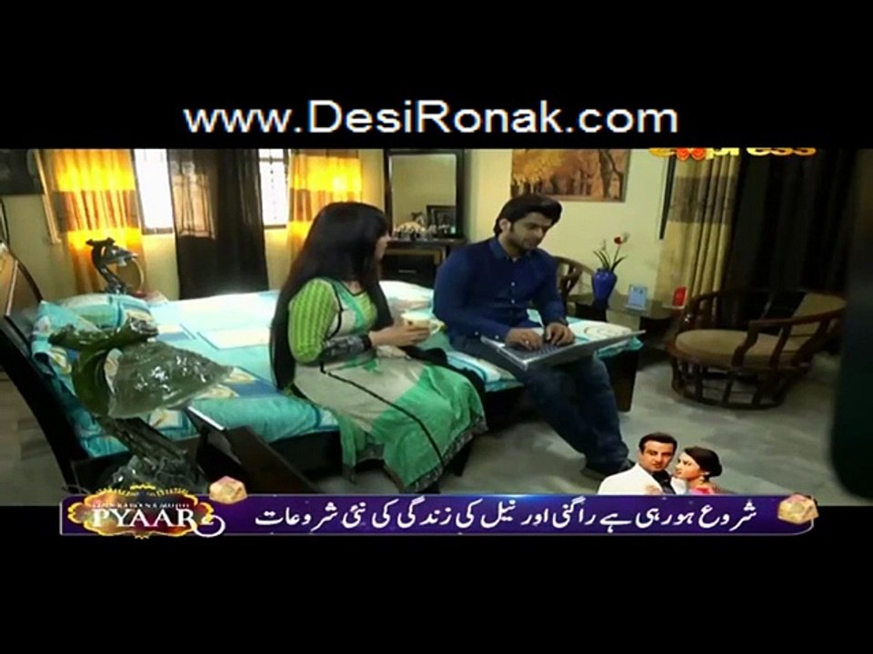 Shukrana Episode 24 HQ Part 3