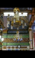 VID-20150914-WA0000.mp4