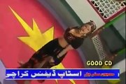 Akh Mar K Akhian Lrana Aen - Anjuman Shehzadi Hot Mujra Performance
