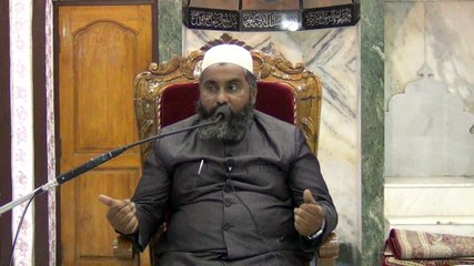 Allah Walon Ki Shaan, By Prof Dr Syed Badiuddin Sabri