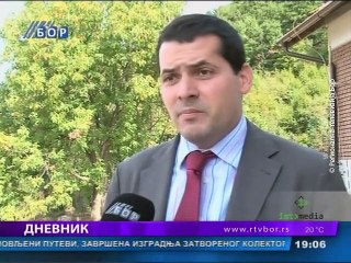Dnevnik, 15. septembar 2015. (RTV Bor)