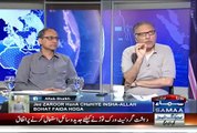 Arif Alvi Reveals That How Much Billions Dollars Corruption Done In LNG Scandal