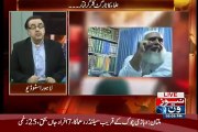 Live With Dr. Shahid Masood – 13th September 2015 - Videos Munch