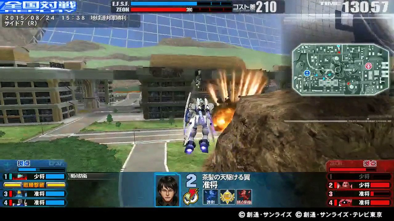 -150824-15:38--4VS4-S