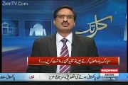 Javed Chaudhary Badly Criticise PMLN For Not Accepting Their Mistakes..!