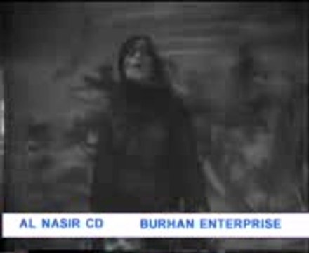 Teray Hath Ki Bedarda Aaya Punjabi Noor Jahan