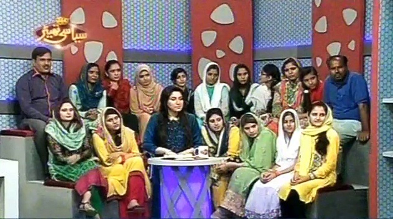 Siyasi Theater Part 1 Guest Film Star Deedar and Sardar Atiq Ex PM Kashmir 15th September 2015