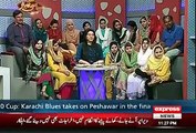 Syasi Theater on Express News – 15th September 2015