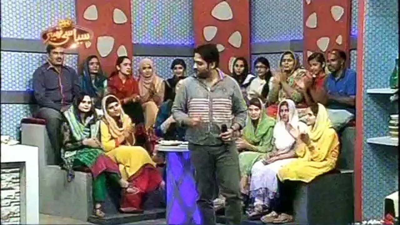 Siyasi Theater Part 2 Guest Film Star Deedar and Sardar Atiq  15th September 2015