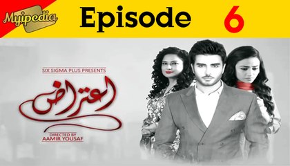 Aitraz Episode 6 Promo